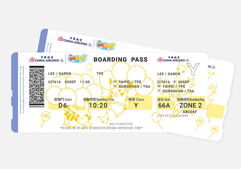 Pikachu Jet CI Physical boarding pass