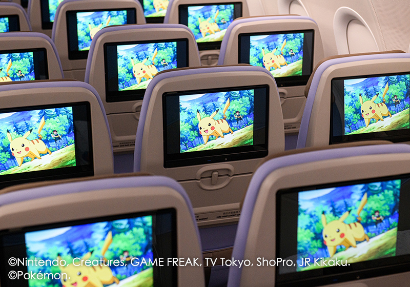 Pikachu Jet CI in-flight Movies