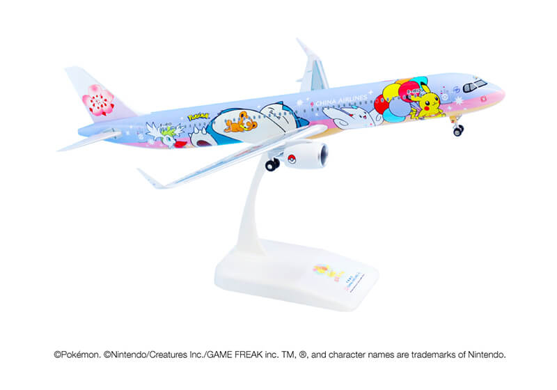 Pikachu Jet CI Model Plane